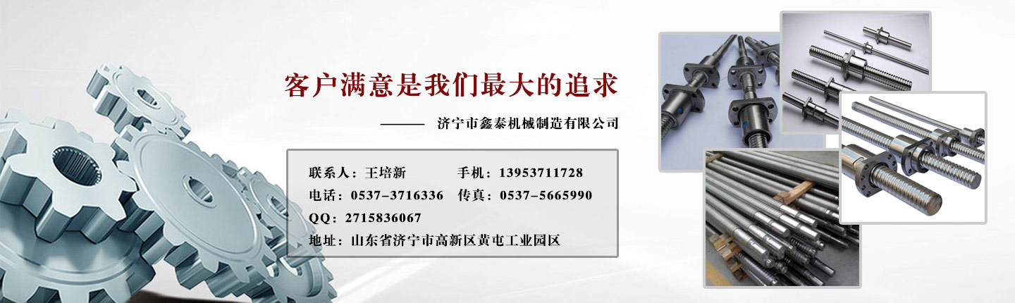 德隆科技
